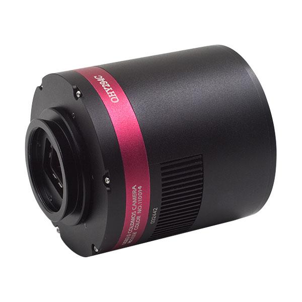 Astronomy Alive QHY294C Cooled Colour CMOS Astroimaging Camera